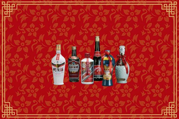 攀枝花回收白酒